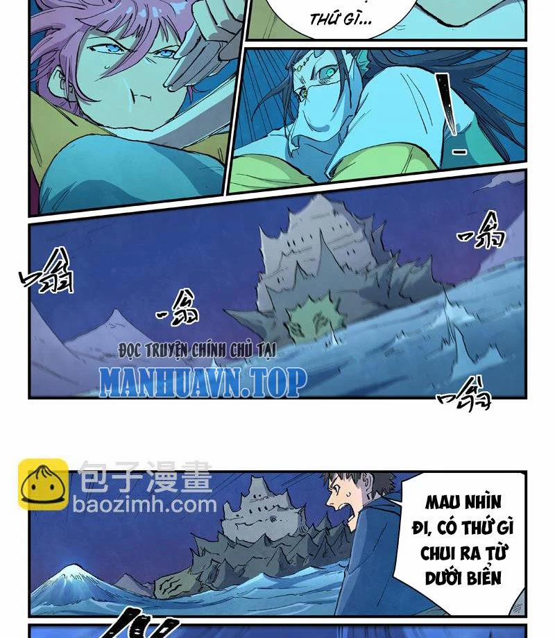 Tinh Võ Thần Quyết 668 trang 2