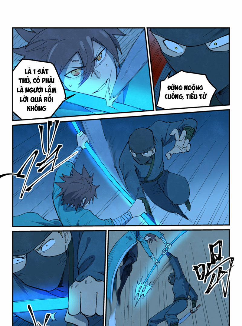 Tinh Võ Thần Quyết 702 trang 1