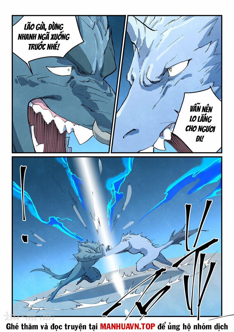 Tinh Võ Thần Quyết 712 trang 6