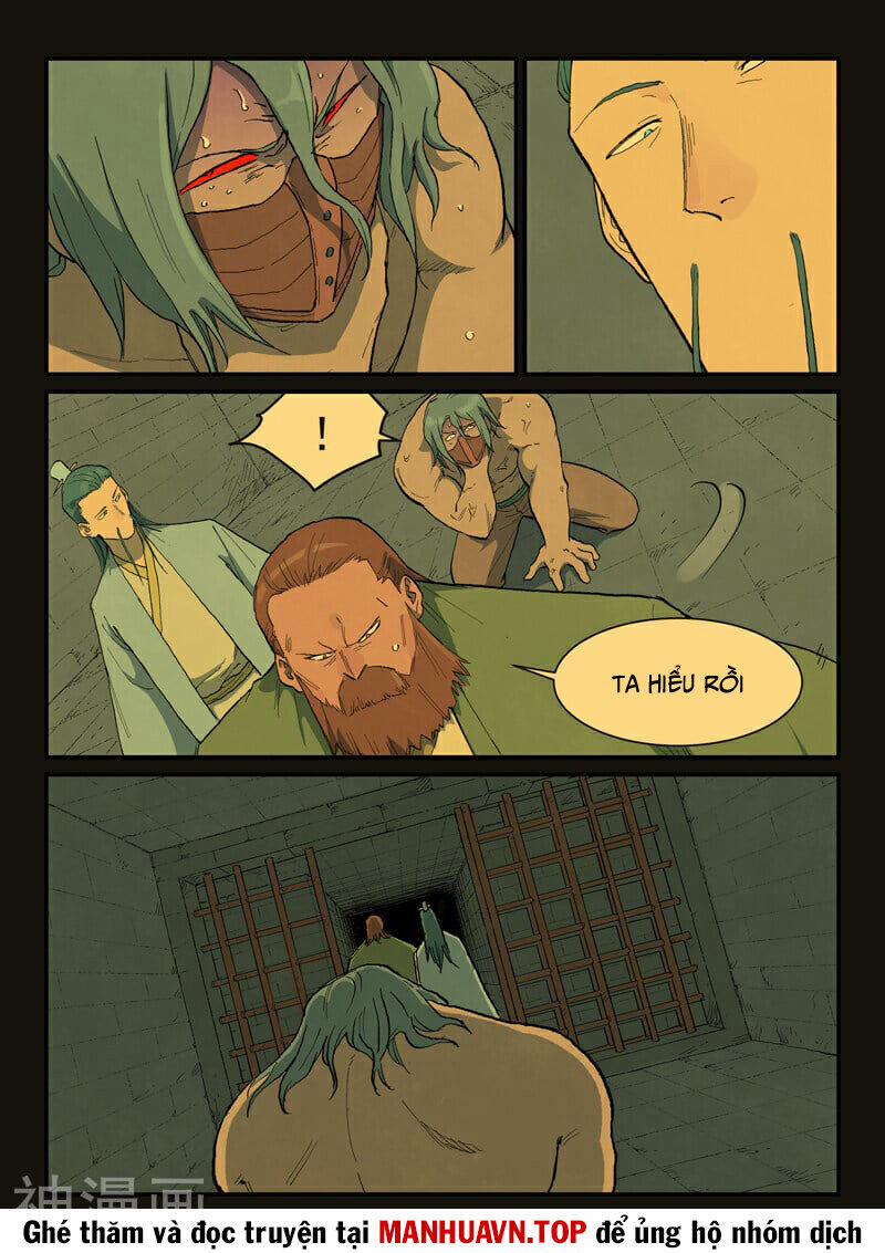 Tinh Võ Thần Quyết 716 trang 1