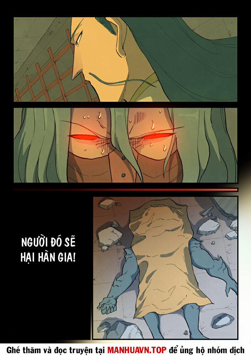 Tinh Võ Thần Quyết 716 trang 2