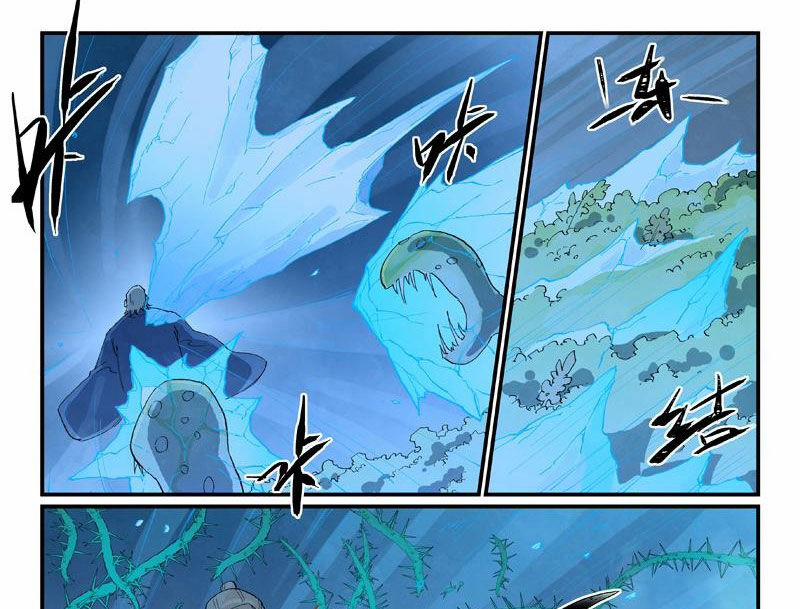 Tinh Võ Thần Quyết 720 trang 10