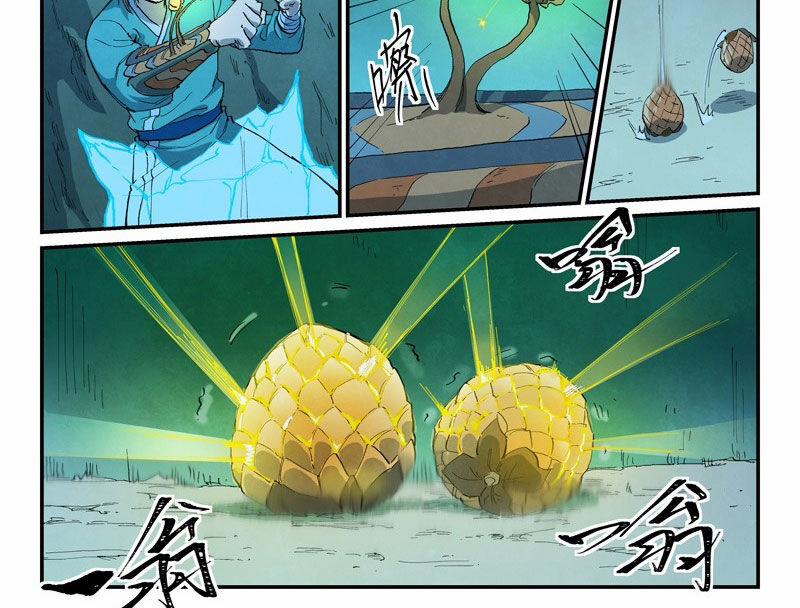 Tinh Võ Thần Quyết 721 trang 3