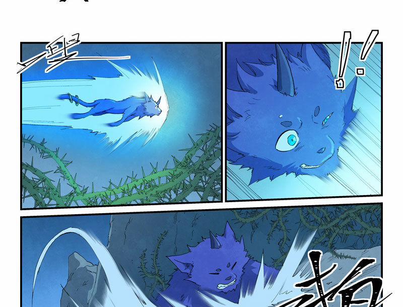 Tinh Võ Thần Quyết 721 trang 4