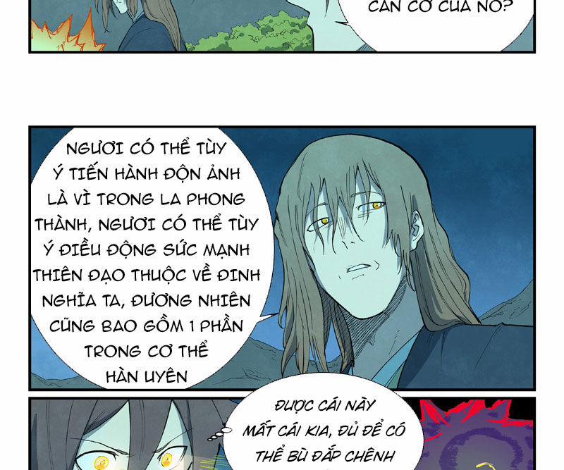 Tinh Võ Thần Quyết 725 trang 14