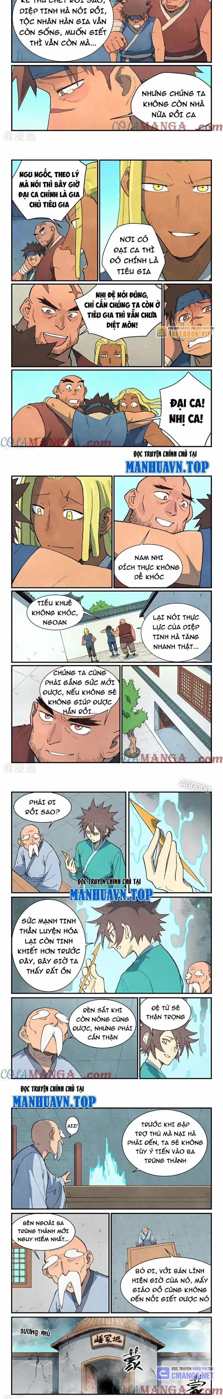 Tinh Võ Thần Quyết 747 trang 1