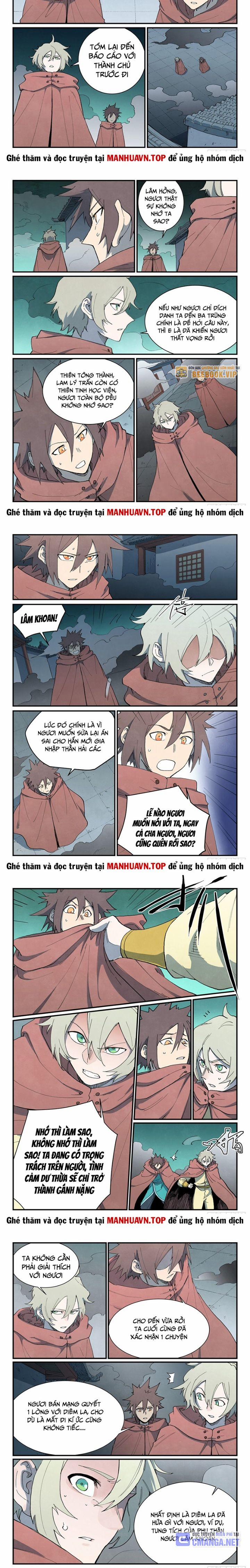 Tinh Võ Thần Quyết 755 trang 1