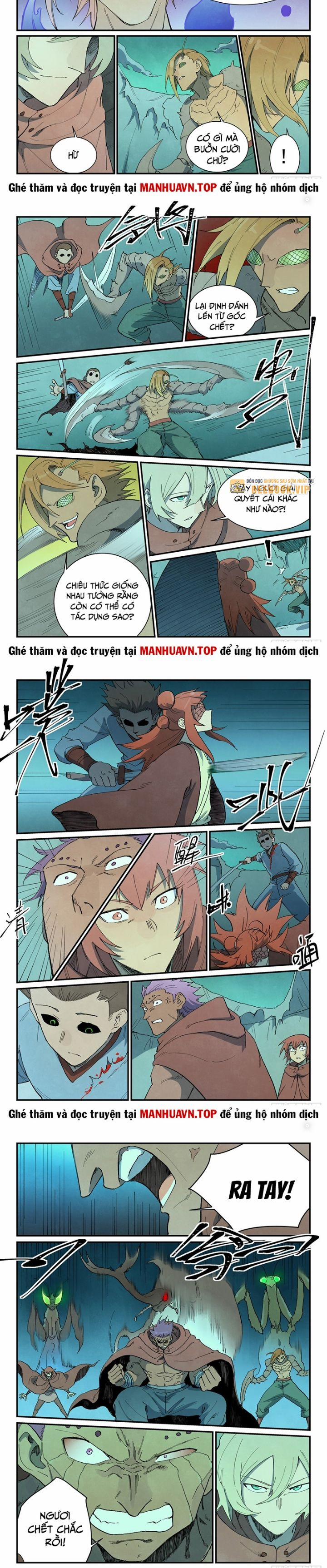 Tinh Võ Thần Quyết 764 trang 1