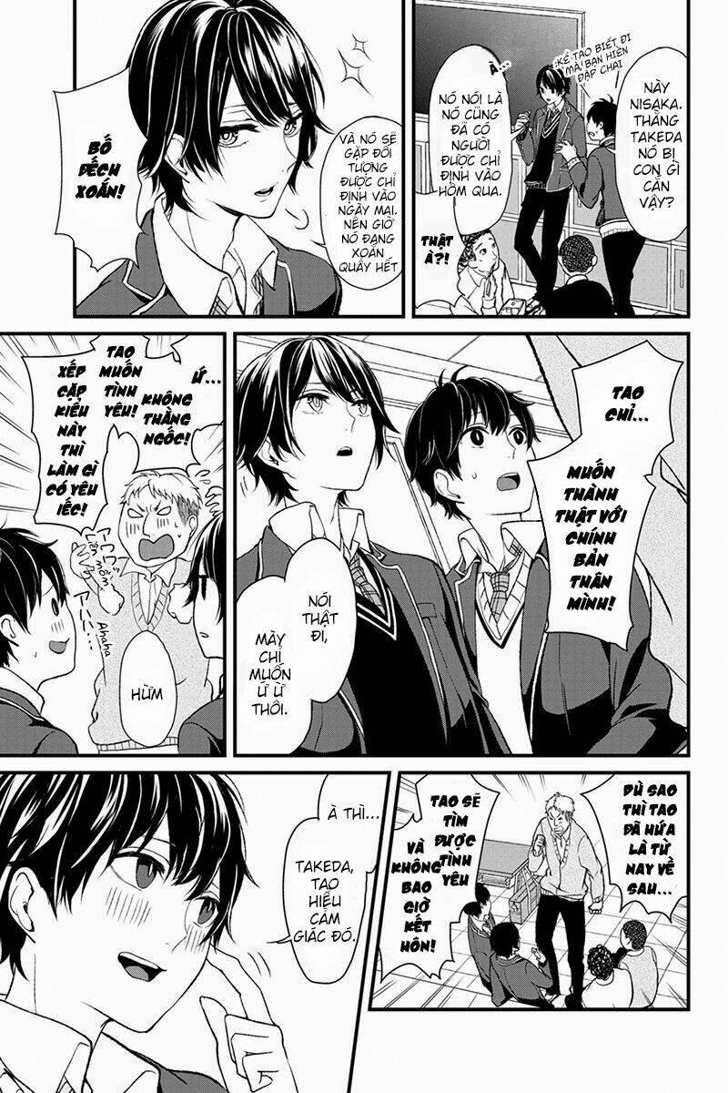 Tình Yêu Bị Ngăn Cấm 1 trang 4