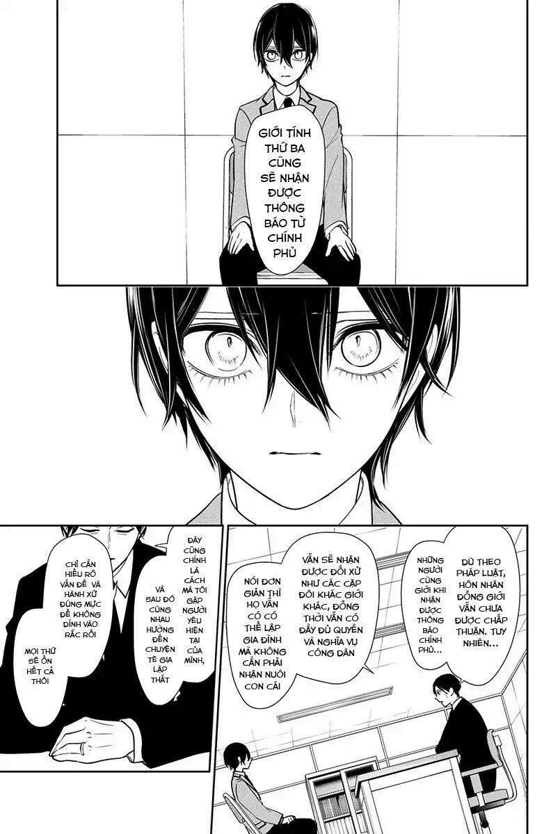 Tình Yêu Bị Ngăn Cấm 191 trang 3