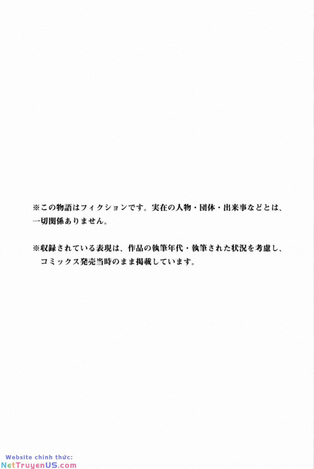 Tình Yêu Bị Ngăn Cấm 264 trang 15