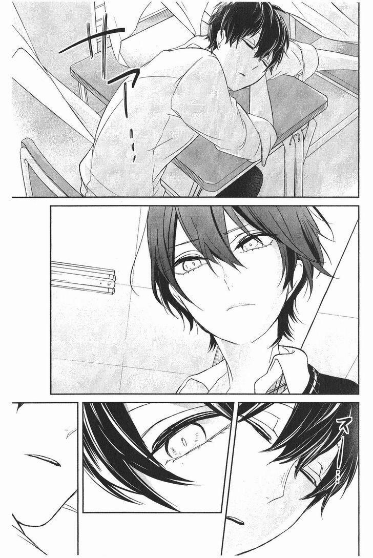 Tình Yêu Bị Ngăn Cấm 4.5 trang 7