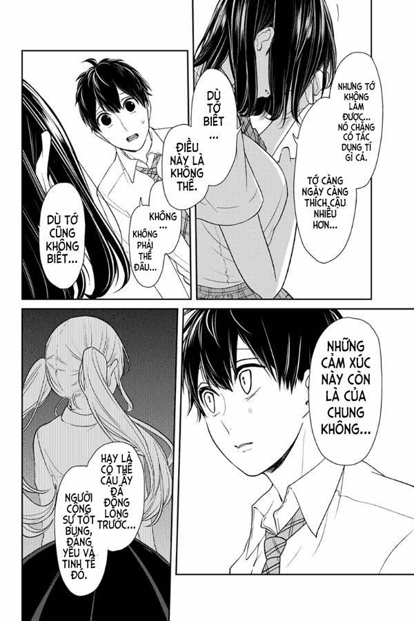 Tình Yêu Bị Ngăn Cấm 76 trang 1