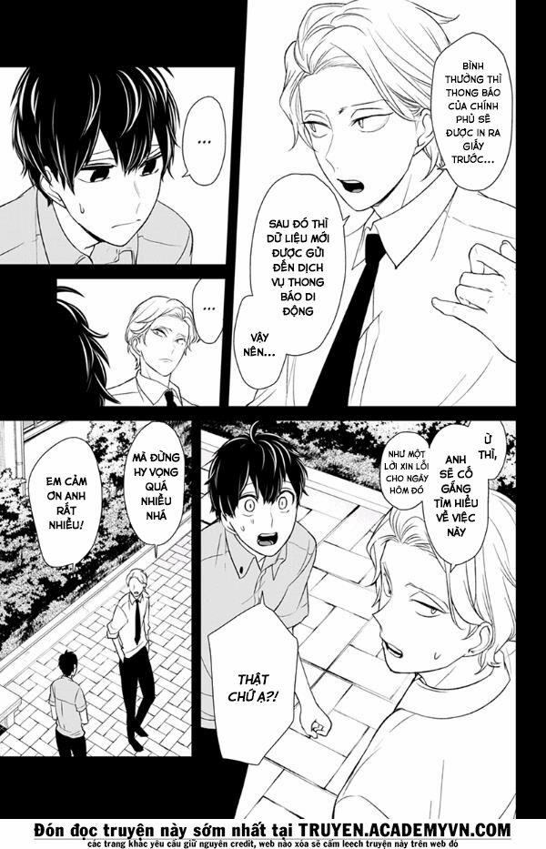 Tình Yêu Bị Ngăn Cấm 78 trang 5