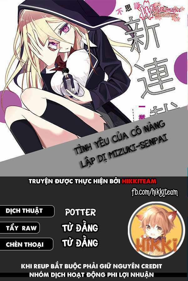 Tình Yêu Của Cô Nàng Lập Dị Mizuki-Senpai Chương 13 Trang 1