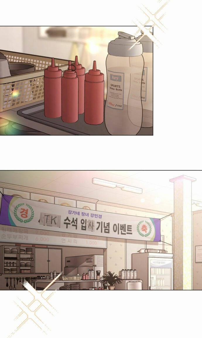 Tình Yêu Của Ik Seob 1.1 trang 1