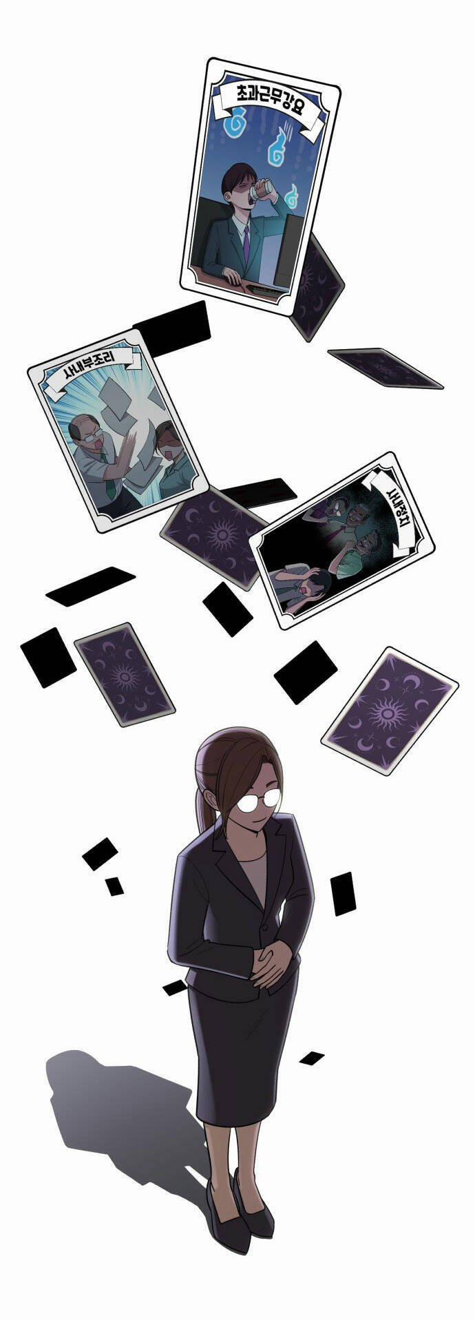 Tình Yêu Của Ik Seob 1.1 trang 70