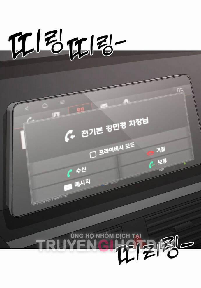 Tình Yêu Của Ik Seob 1.2 trang 33