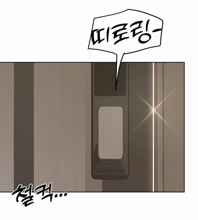 Tình Yêu Của Ik Seob 1.2 trang 90