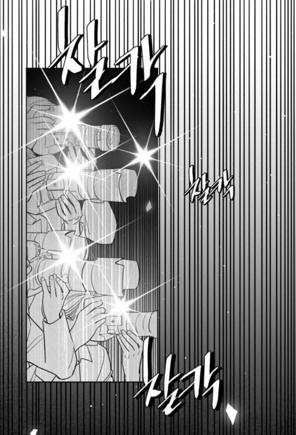 Tình Yêu Của Ik Seob 11.2 trang 119