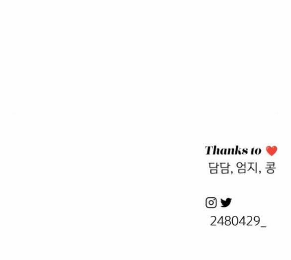 Tình Yêu Của Ik Seob 11.2 trang 131