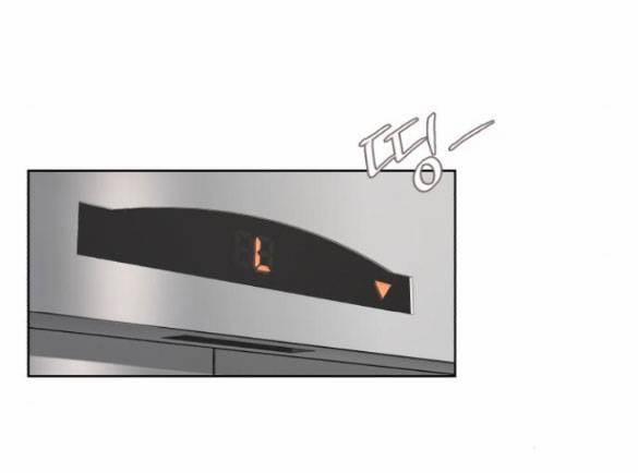 Tình Yêu Của Ik Seob 11.2 trang 40