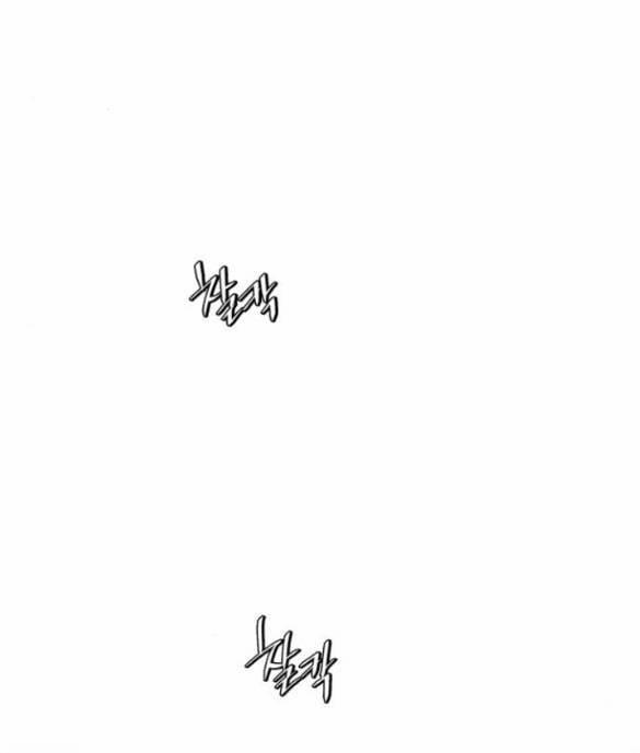 Tình Yêu Của Ik Seob 11.2 trang 50