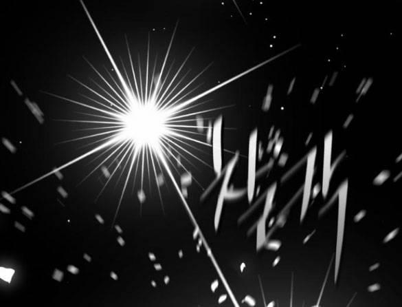 Tình Yêu Của Ik Seob 11.2 trang 55