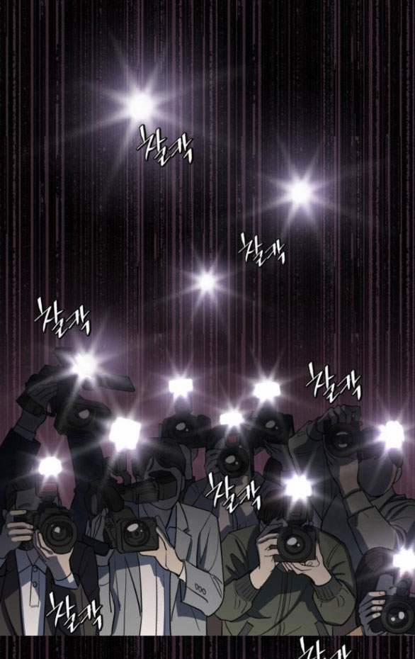 Tình Yêu Của Ik Seob 12.1 trang 31