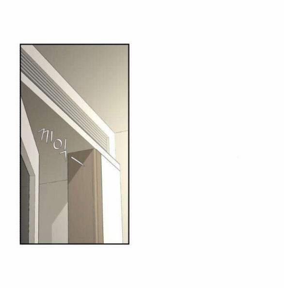 Tình Yêu Của Ik Seob 13.1 trang 54