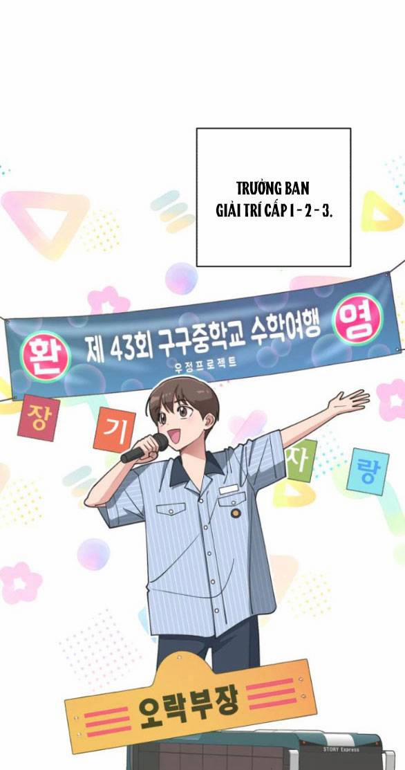 Tình Yêu Của Ik Seob 14.1 trang 6