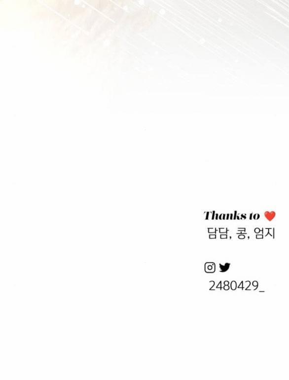 Tình Yêu Của Ik Seob 14.2 trang 44