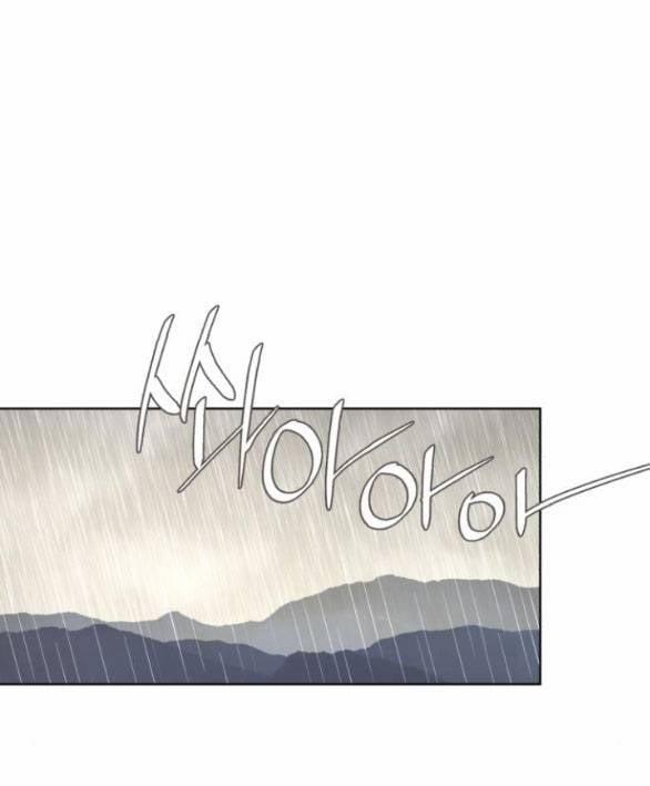 Tình Yêu Của Ik Seob 15.1 trang 2