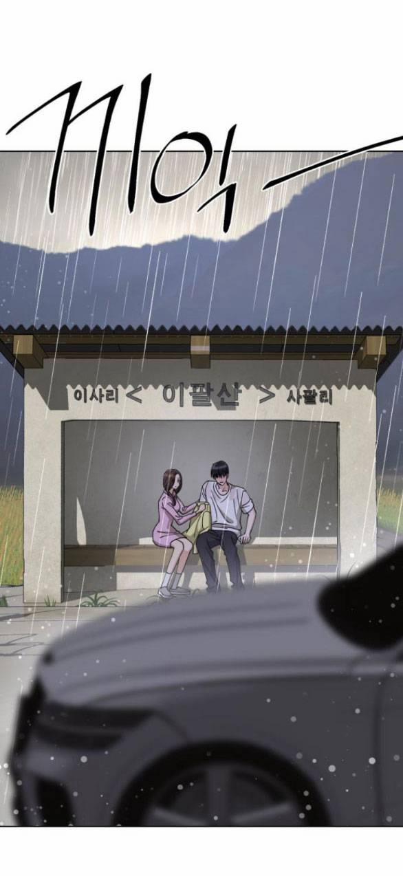 Tình Yêu Của Ik Seob 15.1 trang 61