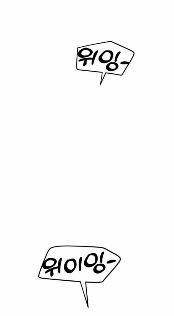 Tình Yêu Của Ik Seob 15.2 trang 30