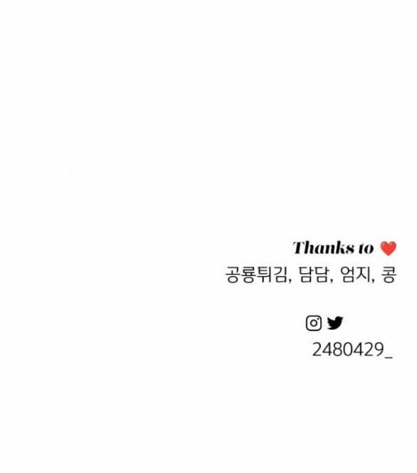 Tình Yêu Của Ik Seob 19.2 trang 46