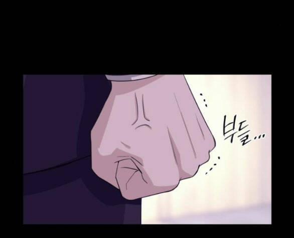 Tình Yêu Của Ik Seob 2.2 trang 11