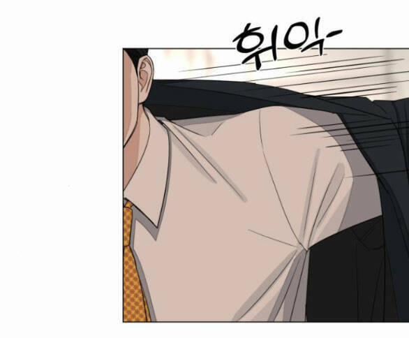 Tình Yêu Của Ik Seob 2.2 trang 45