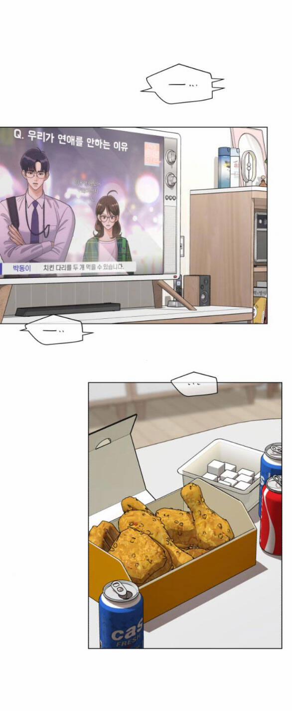 Tình Yêu Của Ik Seob 21.1 trang 23