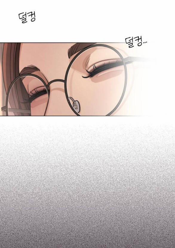 Tình Yêu Của Ik Seob 21.1 trang 4