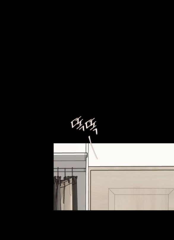 Tình Yêu Của Ik Seob 22.2 trang 13