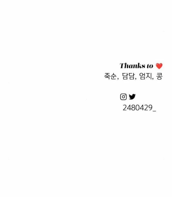 Tình Yêu Của Ik Seob 23.2 trang 36