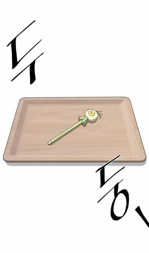 Tình Yêu Của Ik Seob 25.1 trang 15