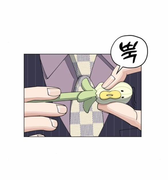 Tình Yêu Của Ik Seob 25.1 trang 71