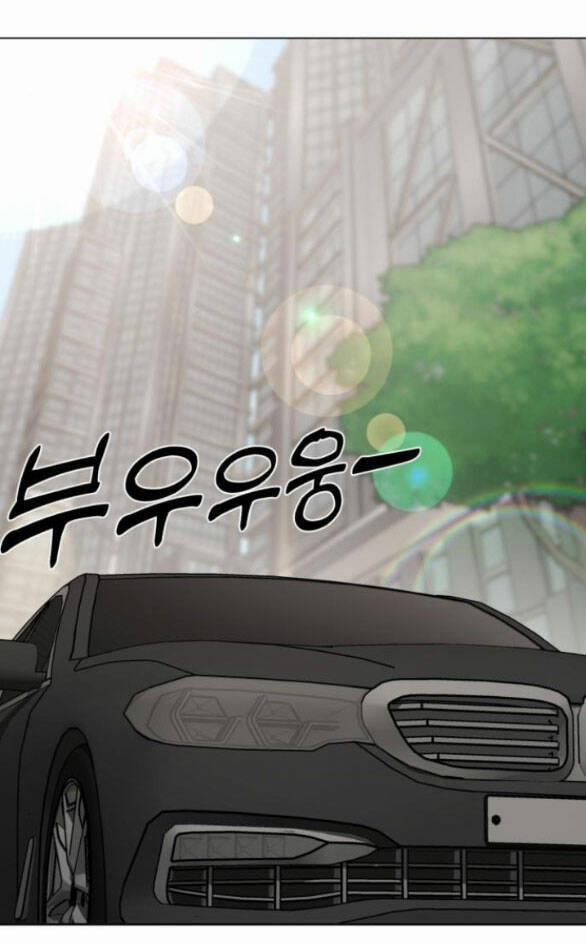 Tình Yêu Của Ik Seob 3.1 trang 30