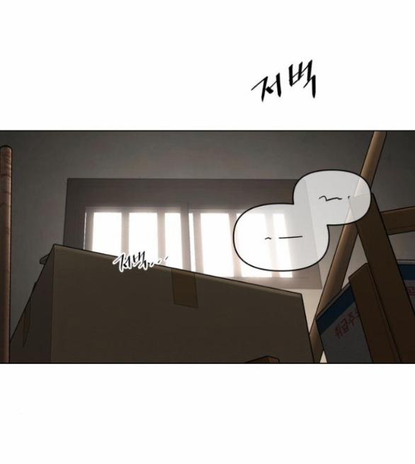 Tình Yêu Của Ik Seob 36.1 trang 3