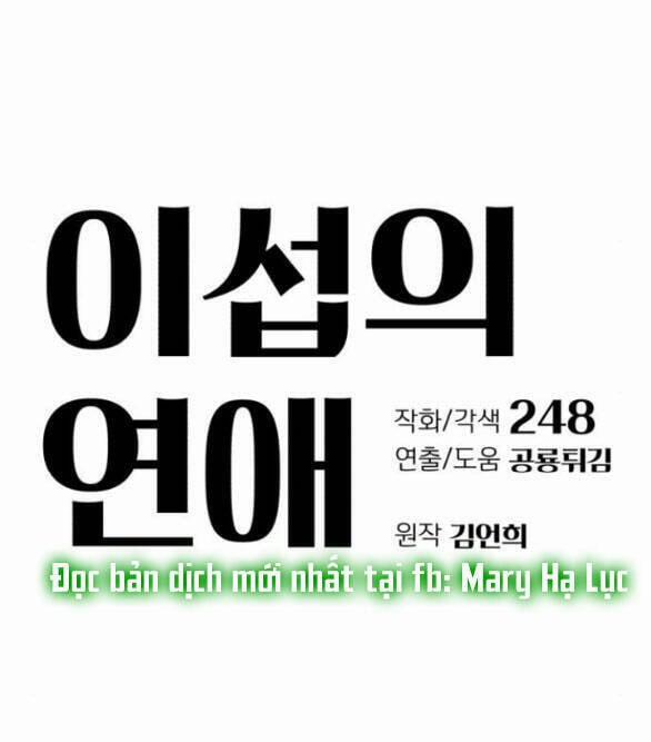 Tình Yêu Của Ik Seob 4.1 trang 10