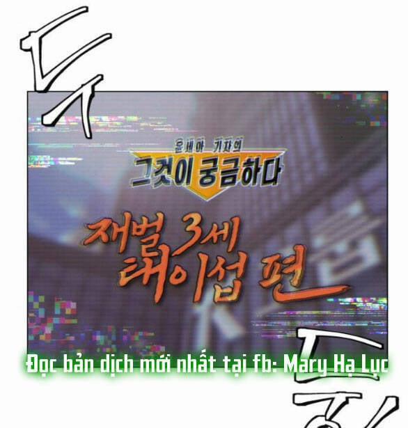 Tình Yêu Của Ik Seob 4.1 trang 28