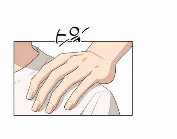 Tình Yêu Của Ik Seob 4.1 trang 45