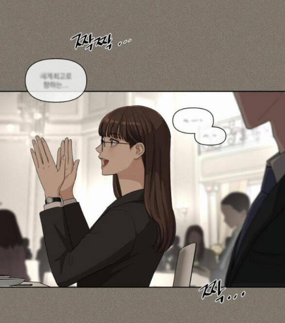 Tình Yêu Của Ik Seob 5.1 trang 6